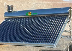 Terma solar 300 lt